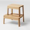 Arise Stool / Oak